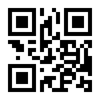 QR-Code zur Seite https://www.isbn.de/9780792307112
