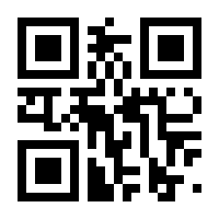 QR-Code zur Seite https://www.isbn.de/9780792307143
