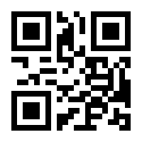 QR-Code zur Seite https://www.isbn.de/9780792307273