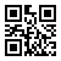 QR-Code zur Seite https://www.isbn.de/9780792307280