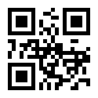 QR-Code zur Seite https://www.isbn.de/9780792307587