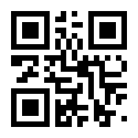 QR-Code zur Seite https://www.isbn.de/9780792307723