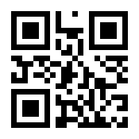 QR-Code zur Seite https://www.isbn.de/9780792307808