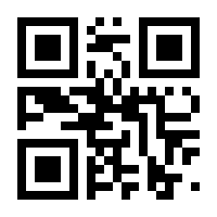 QR-Code zur Seite https://www.isbn.de/9780792307945