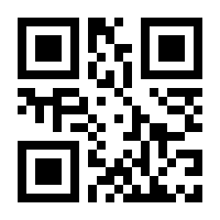 QR-Code zur Seite https://www.isbn.de/9780792308874