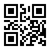 QR-Code zur Buchseite 9780792308980
