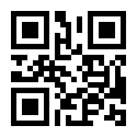 QR-Code zur Seite https://www.isbn.de/9780792309147