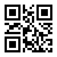 QR-Code zur Buchseite 9780792310099