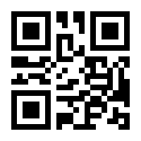 QR-Code zur Seite https://www.isbn.de/9780792311522