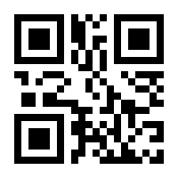 QR-Code zur Seite https://www.isbn.de/9780792311546