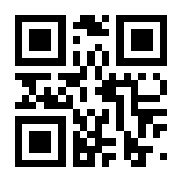 QR-Code zur Seite https://www.isbn.de/9780792311737