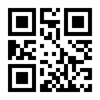 QR-Code zur Buchseite 9780792312048