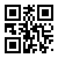 QR-Code zur Seite https://www.isbn.de/9780792312383