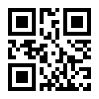 QR-Code zur Seite https://www.isbn.de/9780792312390