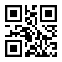 QR-Code zur Seite https://www.isbn.de/9780792312659