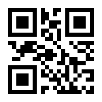 QR-Code zur Seite https://www.isbn.de/9780792312819