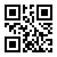 QR-Code zur Seite https://www.isbn.de/9780792312871