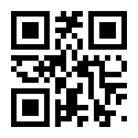 QR-Code zur Seite https://www.isbn.de/9780792313021