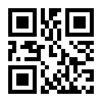 QR-Code zur Seite https://www.isbn.de/9780792314226