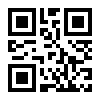 QR-Code zur Seite https://www.isbn.de/9780792314301