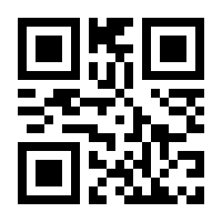 QR-Code zur Seite https://www.isbn.de/9780792314332