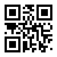 QR-Code zur Seite https://www.isbn.de/9780792314387