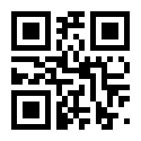 QR-Code zur Seite https://www.isbn.de/9780792314561