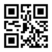 QR-Code zur Seite https://www.isbn.de/9780792314622