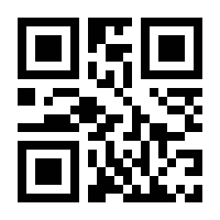 QR-Code zur Seite https://www.isbn.de/9780792314738