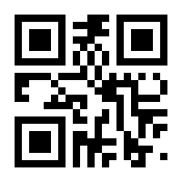 QR-Code zur Seite https://www.isbn.de/9780792314943
