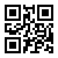 QR-Code zur Seite https://www.isbn.de/9780792315063