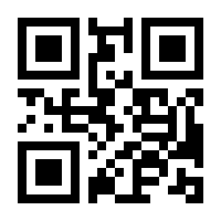 QR-Code zur Seite https://www.isbn.de/9780792315070