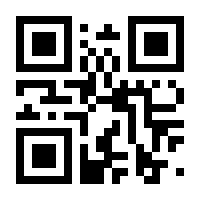 QR-Code zur Seite https://www.isbn.de/9780792316053