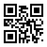 QR-Code zur Seite https://www.isbn.de/9780792316169