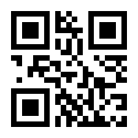 QR-Code zur Seite https://www.isbn.de/9780792316602