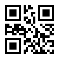 QR-Code zur Seite https://www.isbn.de/9780792316831