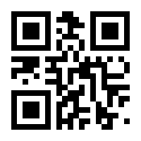 QR-Code zur Seite https://www.isbn.de/9780792316879