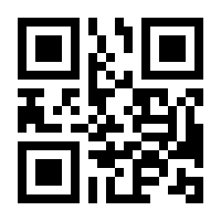 QR-Code zur Seite https://www.isbn.de/9780792317135