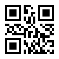 QR-Code zur Seite https://www.isbn.de/9780792317142