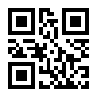 QR-Code zur Seite https://www.isbn.de/9780792317494