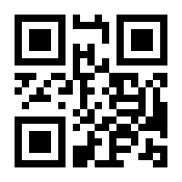 QR-Code zur Seite https://www.isbn.de/9780792317647