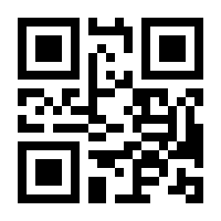 QR-Code zur Seite https://www.isbn.de/9780792317654