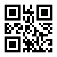 QR-Code zur Seite https://www.isbn.de/9780792317722
