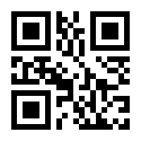 QR-Code zur Seite https://www.isbn.de/9780792317906