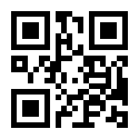 QR-Code zur Seite https://www.isbn.de/9780792317937