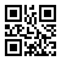 QR-Code zur Seite https://www.isbn.de/9780792318156
