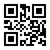 QR-Code zur Seite https://www.isbn.de/9780792318187