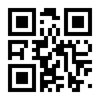 QR-Code zur Buchseite 9780792319337