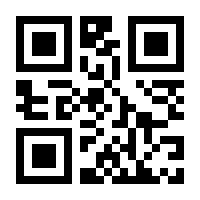 QR-Code zur Seite https://www.isbn.de/9780792319948