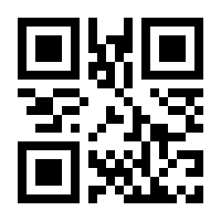 QR-Code zur Seite https://www.isbn.de/9780792320067